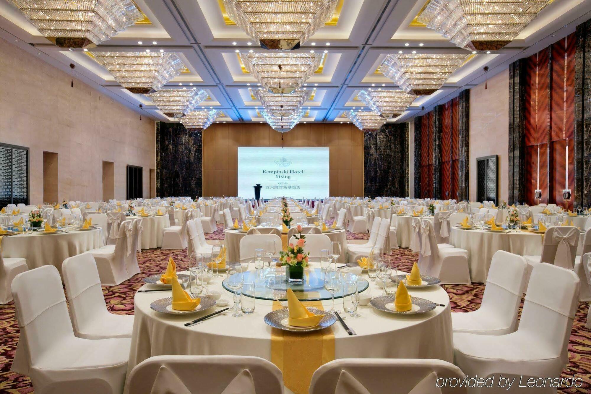 Kempinski Hotel Yixing Buitenkant foto
